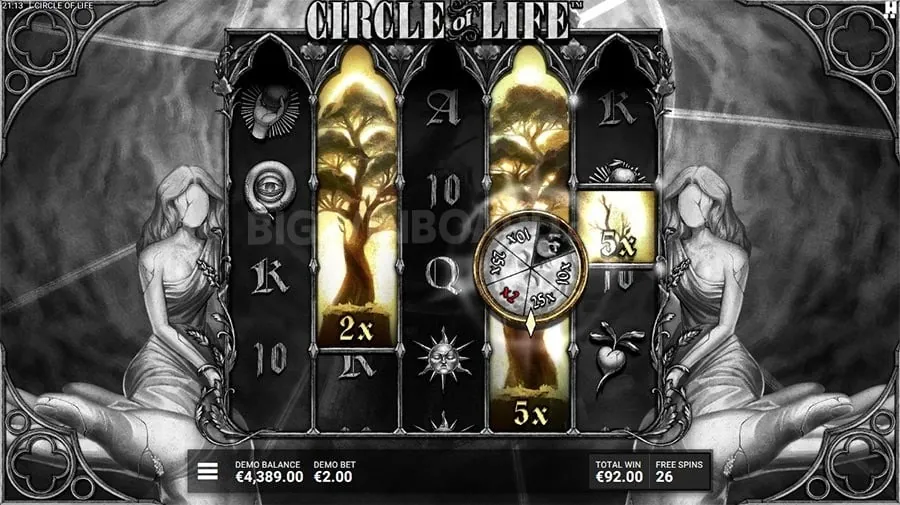 Cosmic Blaster Arcade Game