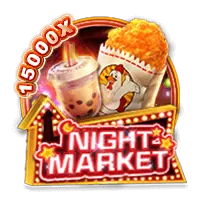 Skill Games Icon