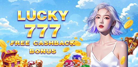 Daily Rewards & Cashback