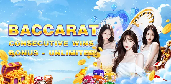 sg777 Daily Rewards